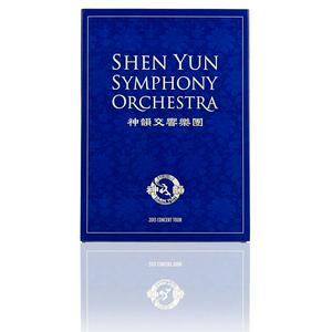 Shen Yun Symphony Orchestra 2013 Concert Tour DVD and CDs