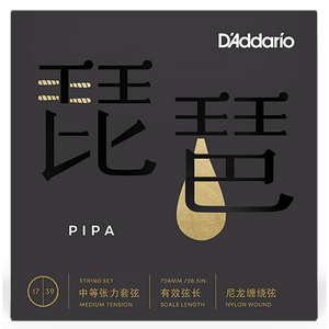 D'Addario Pipa String Set Medium 17-39 PIPA01