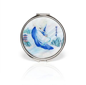 SYS Compact Mirror Phoenix of the Sapphire World 2019