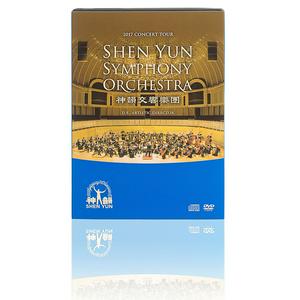 Shen Yun Symphony Orchestra 2017 Concert Tour DVD and CD set