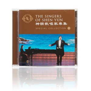 The Singers of Shen Yun Special Collection 5 CD