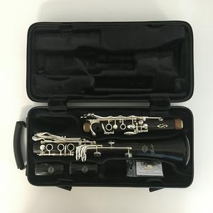 Selmer Paris Clarinet Privilege Evolution Bb