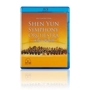 Shen Yun Symphony Orchestra 2015 Concert Tour BR and CD set