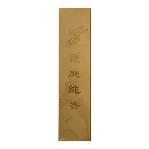 Lotus Garden Pure Incense