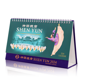 2024 Shen Yun Performance Desk Calendar