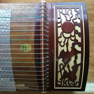 Dun Huang Guzheng SHCY