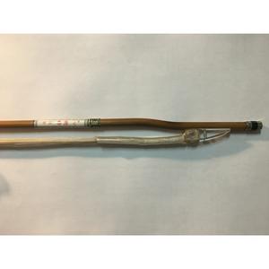 Shoukang Erhu Bow Banboo 85cm