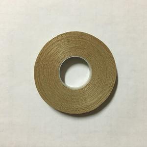 QTR Tape for Guzheng/Pipa Pick #12803